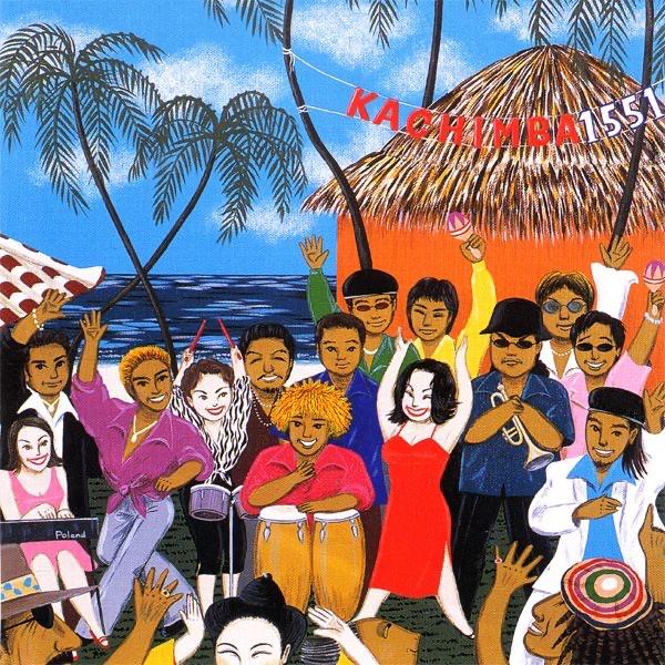 SALSA DE YUNTA