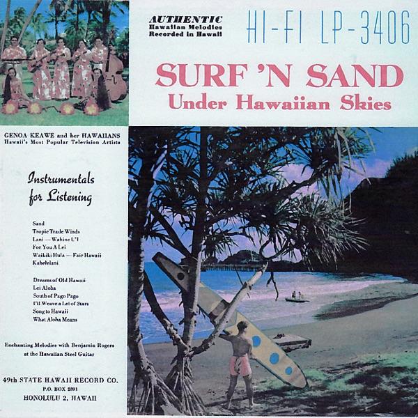 Sand (Instrumental)