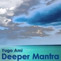 Deeper Mantra