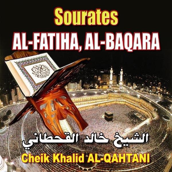 Sourate Al Baqara - 2ème partie (La vache)