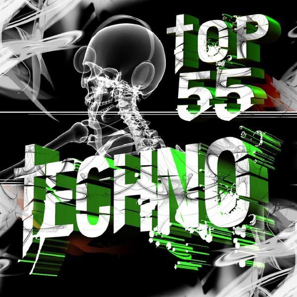 Tage des Korns (Lattenheim's 12" Remix)