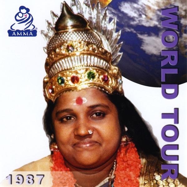 Amma Amma Taye