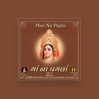 Karsan Sagathia / Manoj Dave / Lalita Ghodadra / Vatsala Patil
