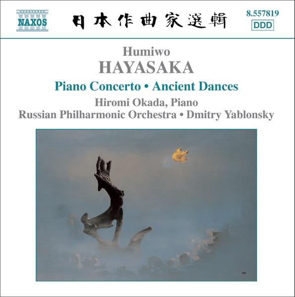 Piano Concerto: I. Lento