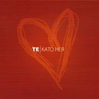 Take Me Higher (Bonus Track)