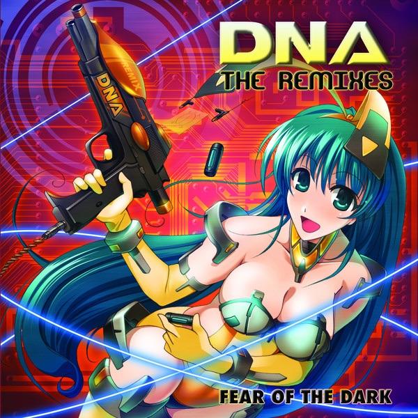 Memories Inside (DNA Remix)
