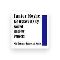 Cantor Moshe Koussevitsky