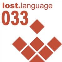 Lost (Descent Remix)