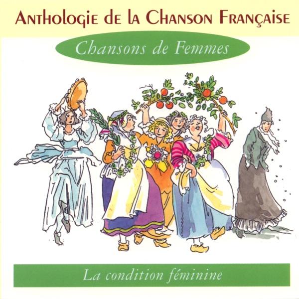 J'ai une méchante mère