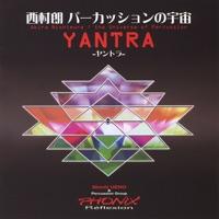 Pundarika for Percussion Solo
