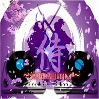 Iblis Flame (feat. Zekuu) [feat. Bonus Arabia Track]