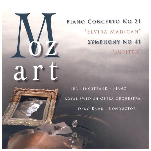 Piano Concert No. 21: Allegro Maestoso