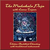 Mahakala Puja
