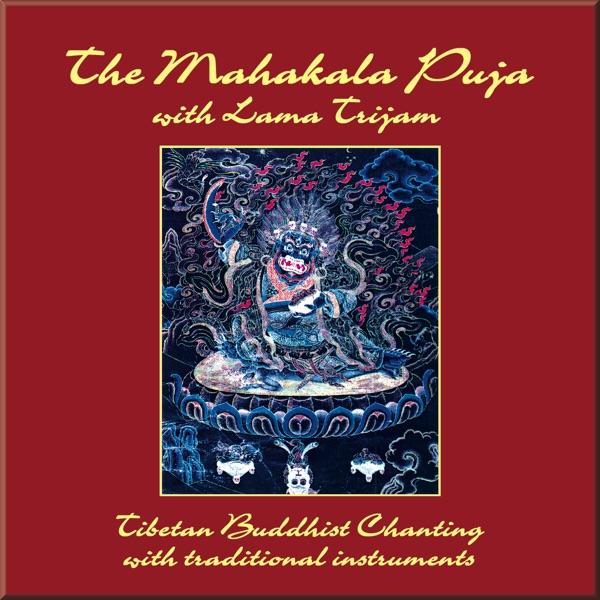 Mahakala Puja