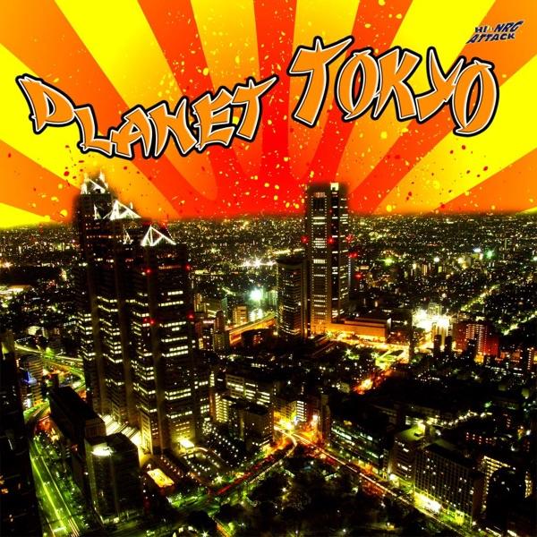 Tokyo Strike Force (Extended)
