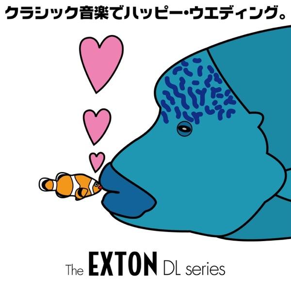 主よ人の望みの喜びよ