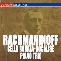 Trio for Piano, Violin and Violoncello No. 1 In G Minor (Trio Elegiaque): Lento Lugubre