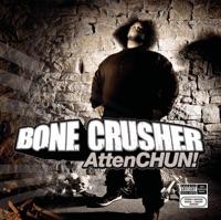 Never Scared (feat. Killer Mike & T.I.) [Club Mix]