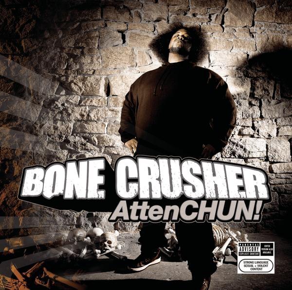 Never Scared (feat. Killer Mike & T.I.) [Club Mix]