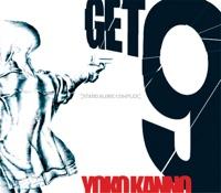 GET9 (major mix)