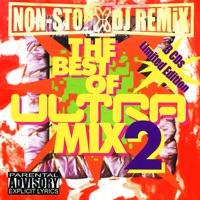 Movin' To The Left (DJ Yes Team Remix)
