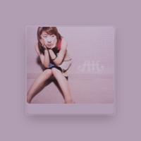 八反安未果