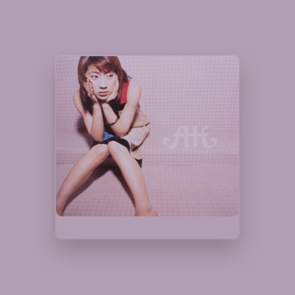八反安未果