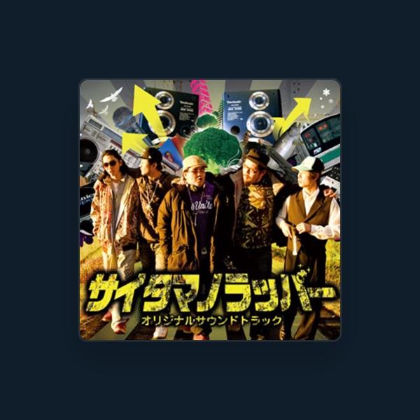 SHO-GUNG