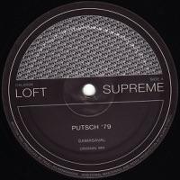 Samasavel (Alden Tyrell Remix)