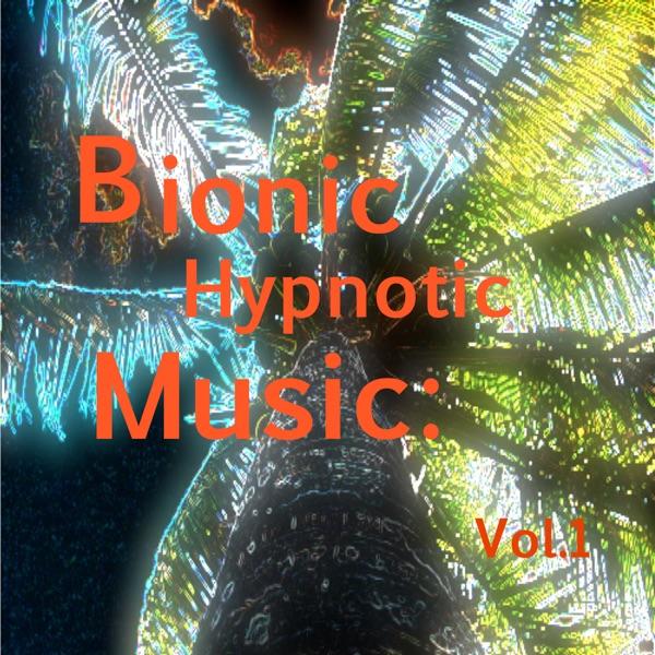 Unexpected Tunage Hidden Away
