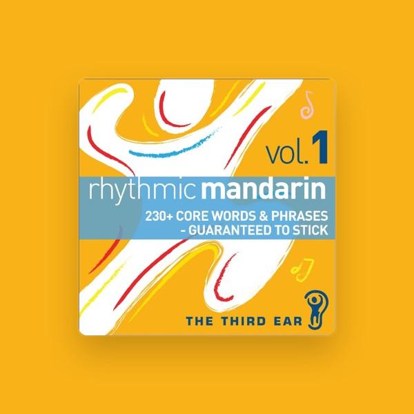 Third Ear Publishing