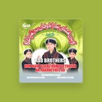 Rao Brothers