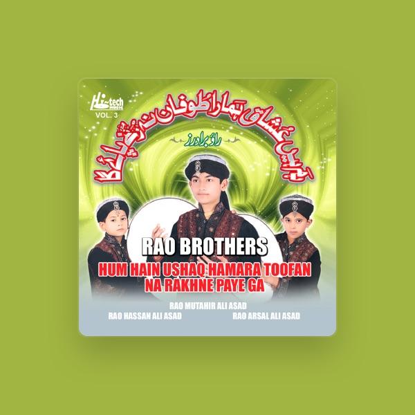 Rao Brothers