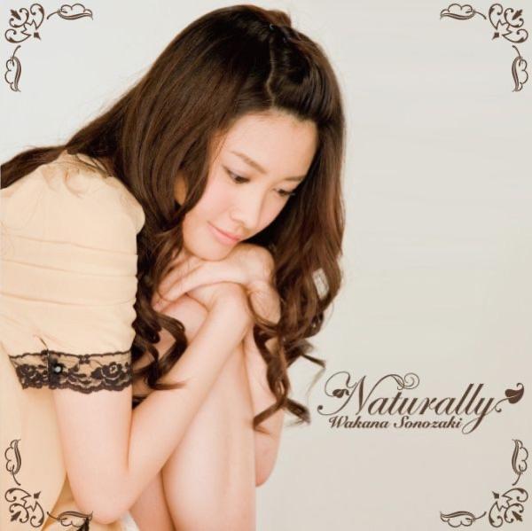 Naturally (instrumental)