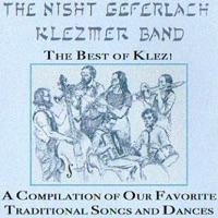 Der Shtiler Bulgar - a Glezele Yash