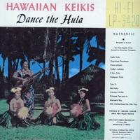 E Kuu Tutu (Hula Tempo)