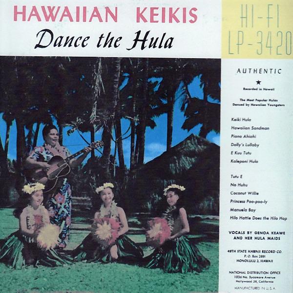 Dolly's Lullaby (Hula Tempo)