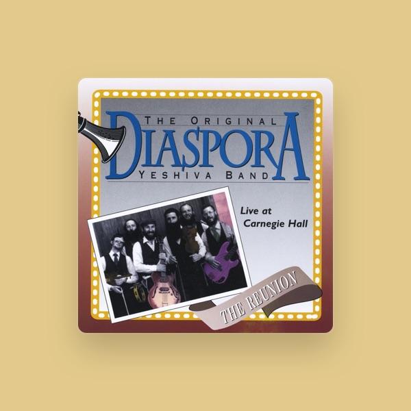 The Diaspora Yeshiva Band