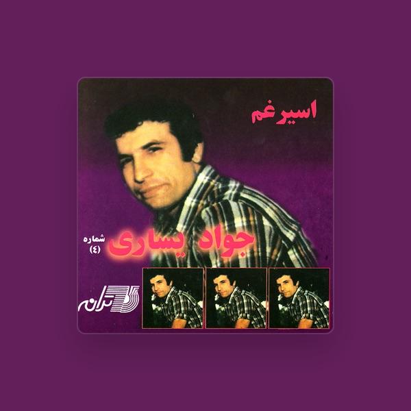 Javad Yassari