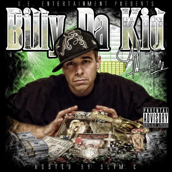 812 (feat. Tripp, Dolittle, Wero, Independent Currency, Posta Child, East Coast and Dirty)