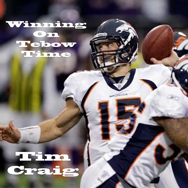 Tebow Time