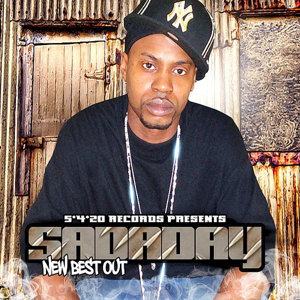 Special Invite (feat. Streetz Da Block & Hot Waterz)