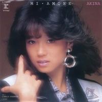 ミ・アモーレ [Meu Amor E...]