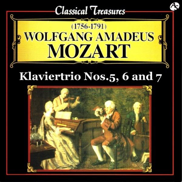 ピアノ三重奏曲 第7番 ト長調 K.564/第2楽章:アンダンテ―テーマ・コン・ヴァリアツィオーニ