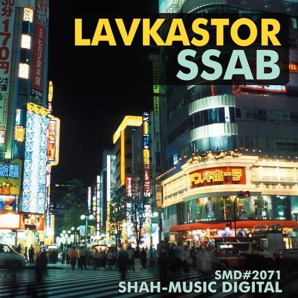 Ssab (Euforia Festival Intro Mix)