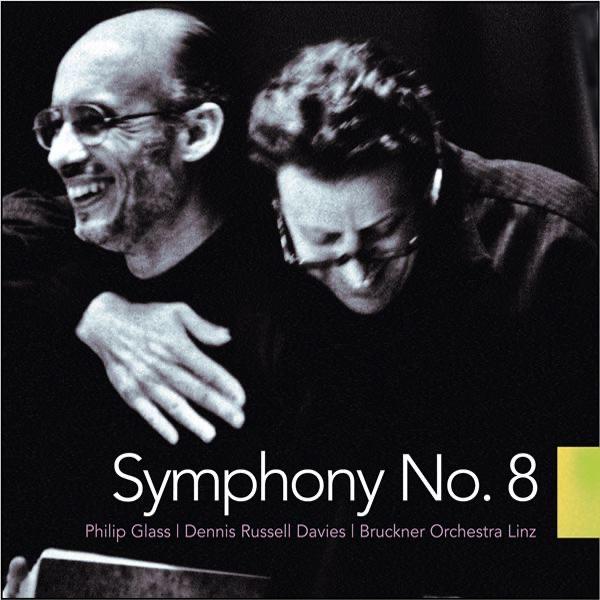 Symphony No. 8: Movement III