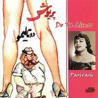 Zarbe Khaly