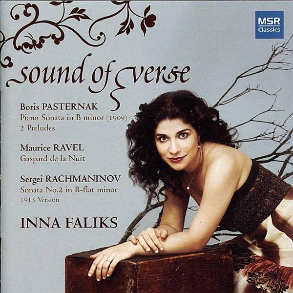 Piano Sonata No. 2 in B-Flat Minor, Op. 36: II. Non allegro - Lento (1913 Version)