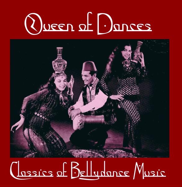 Princess Dance