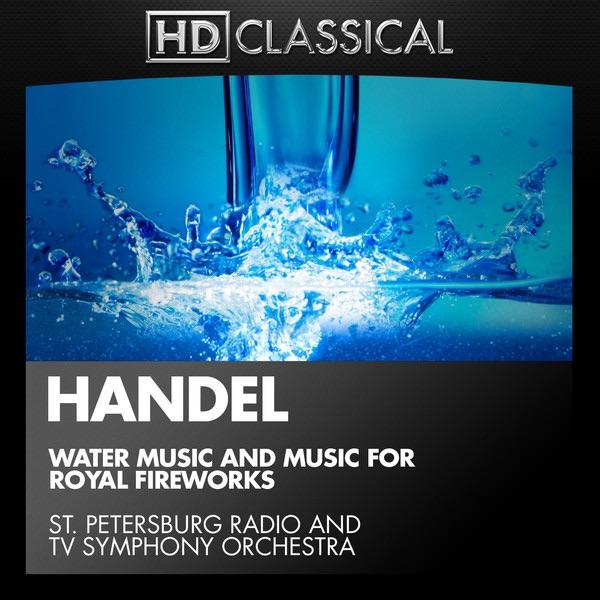 Music for the Royal Fireworks, HV 351: V. Minuet I